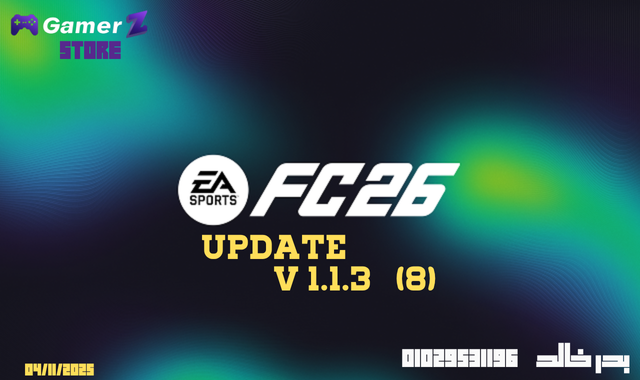 FC26 UPDATE V1.1.3