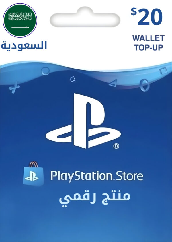 Playstation Store KSA 20$ Card
