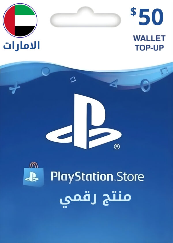 Playstation Store UAE 50$ Card