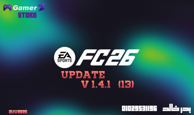 FC26 UPDATE V1.4.1 (13)