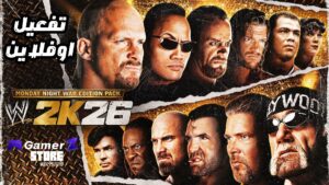 Download WWE 2K26 Monday Night War Edition